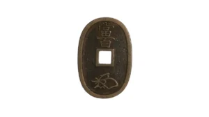 天保通宝はいくら？種類別の買取相場・偽物の見分け方ガイド